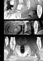 未就学児と婚活しちゃいます[サンプル]