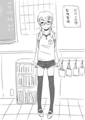 ロリ調教その７