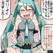 質問攻め