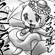 川で溺れるちぃたん☆