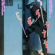 【CG集】漏らして臭って差分集