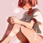 たいそーぎの子