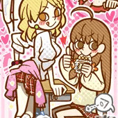 セックスする？