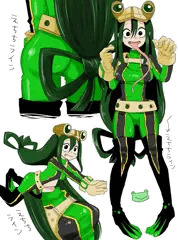 梅雨ちゃんのヒロス