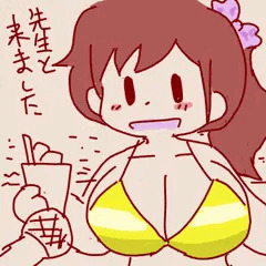 手書き金ビキニ