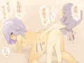 レミ咲ぱんぱん