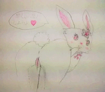 アナログ過去絵集４　ルビーの振り向き すじマン