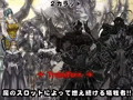 女怪人を造ロット-1st-