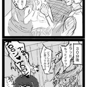 最近描いたやつまとめ