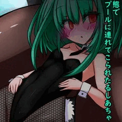 にゃんにゃん催眠るしあちゃん❤バニー黒網タイツ❤