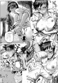 コミティア121新刊「クロキソトヤリ」サンプル
