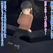 冬の果実