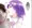 「……フフ💜」