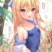 下にスク水で