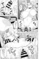 こみトレ24新刊