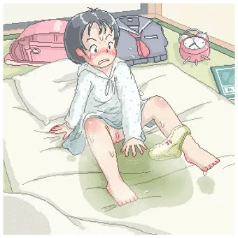 世界を股に