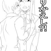 いま描いてる作品です