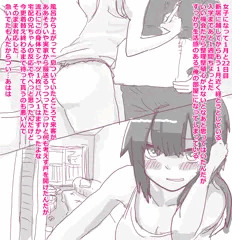 その11