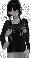 ヒートテック乳首かりかり