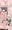 挿入されて一気に射精しちゃうふたなり女の子