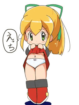 ロールちゃん