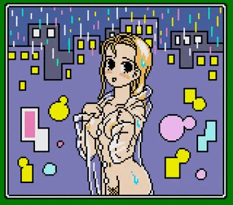 あめのしんかいち