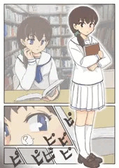 地図をつくっての冒険　閑話休題。からの。