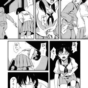 通り魔に襲われる女の子