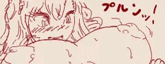 おっぱい