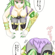 獣神化ベルフェゴール