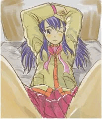 香