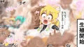 丸呑み→吸収→進化（正義のヒロイン悪堕ち～化け物へ進化～）