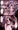 ske