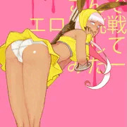 汎用ヴィエラちゃん