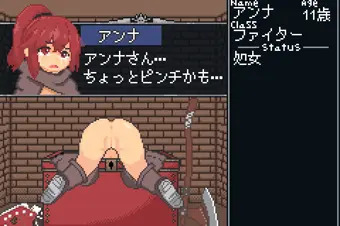 FEエンゲージ　アンナさん