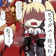 暑中見舞い修正とかいろいろ詰め合わせ～