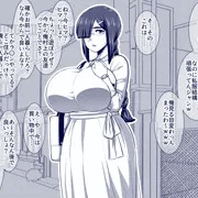 優柔不断でおっちょこちょいで流されやすくて自分の意見がほぼ無くて