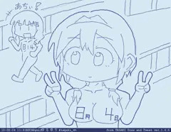さくひま まとめ