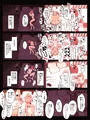 妹夫婦←独身姉からの3P