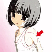 ちびっ娘のこの部分が好き！