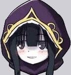 あろう