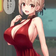 見せてくれる千束ちゃん