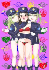 オール・タチバナ