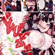 ツルギさん