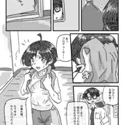 【skeb】汗だくひなたと