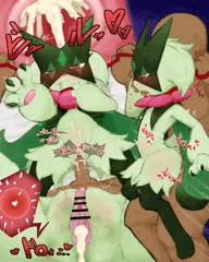 ますかにゃ