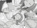 過眠症になった幼なじみは抵抗できない