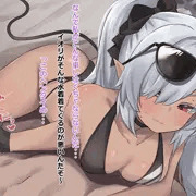 イオリと