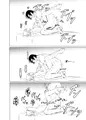 今日私たちはセックスをする