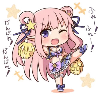 応援してくれるハツネちゃんサマー